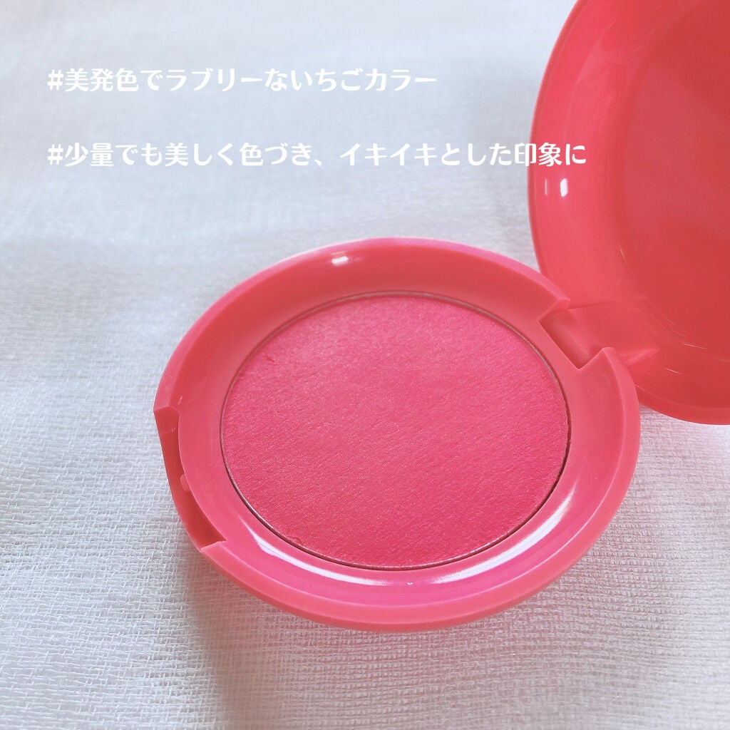 ベリーデリシャス クリームチーク/ETUDE/ジェル・クリームチークを使ったクチコミ(4枚目)