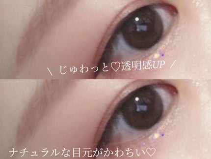 mimuco 1day/mimuco/ワンデー(1DAY)カラコンを使ったクチコミ(2枚目)