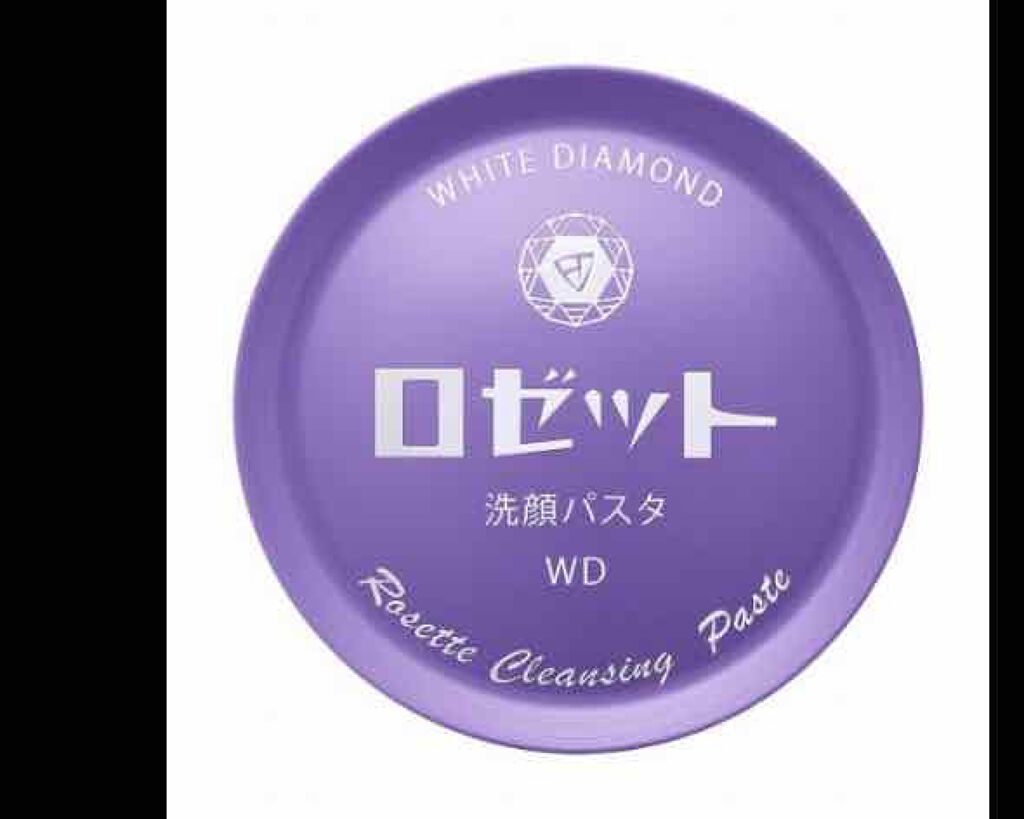 化粧水・敏感肌用・しっとりタイプ/無印良品/化粧水を使ったクチコミ（2枚目）