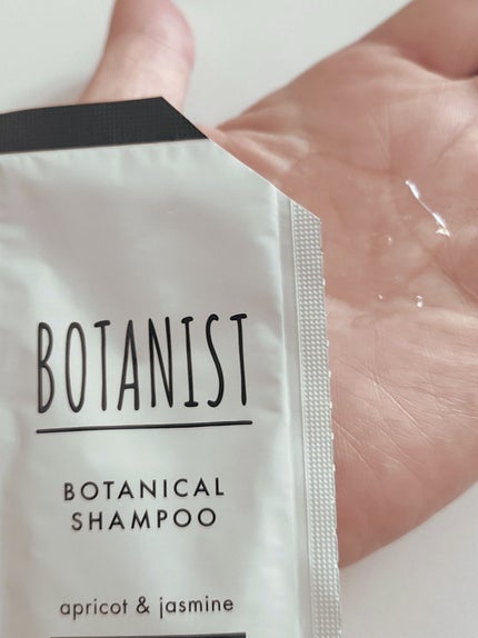 ボタニカルシャンプー モイスト/BOTANIST/市販シャンプーを使ったクチコミ(4枚目)