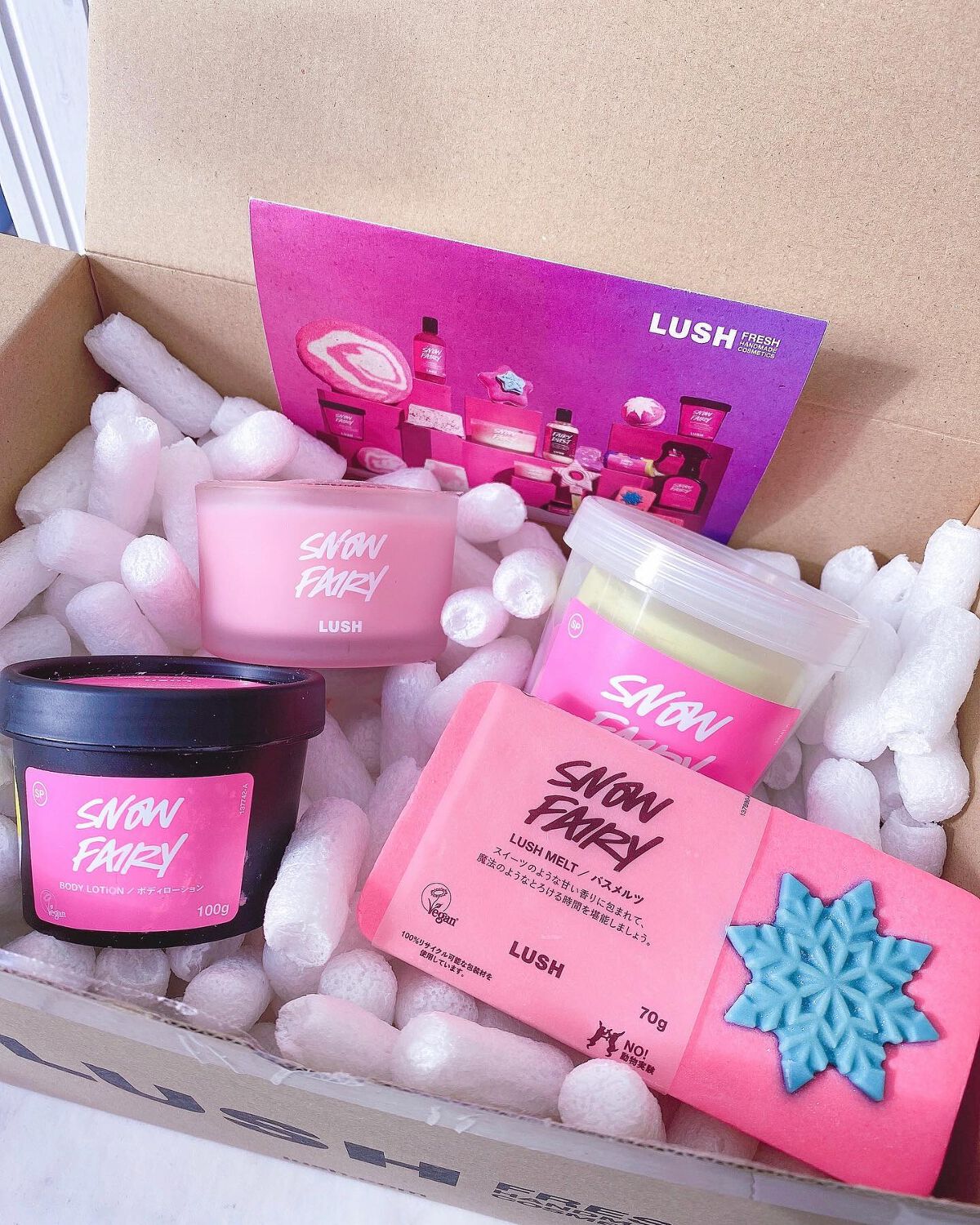 フェアリーキャンディキャンドル シングルウィック/ラッシュ/アロマキャンドルを使ったクチコミ(7枚目)