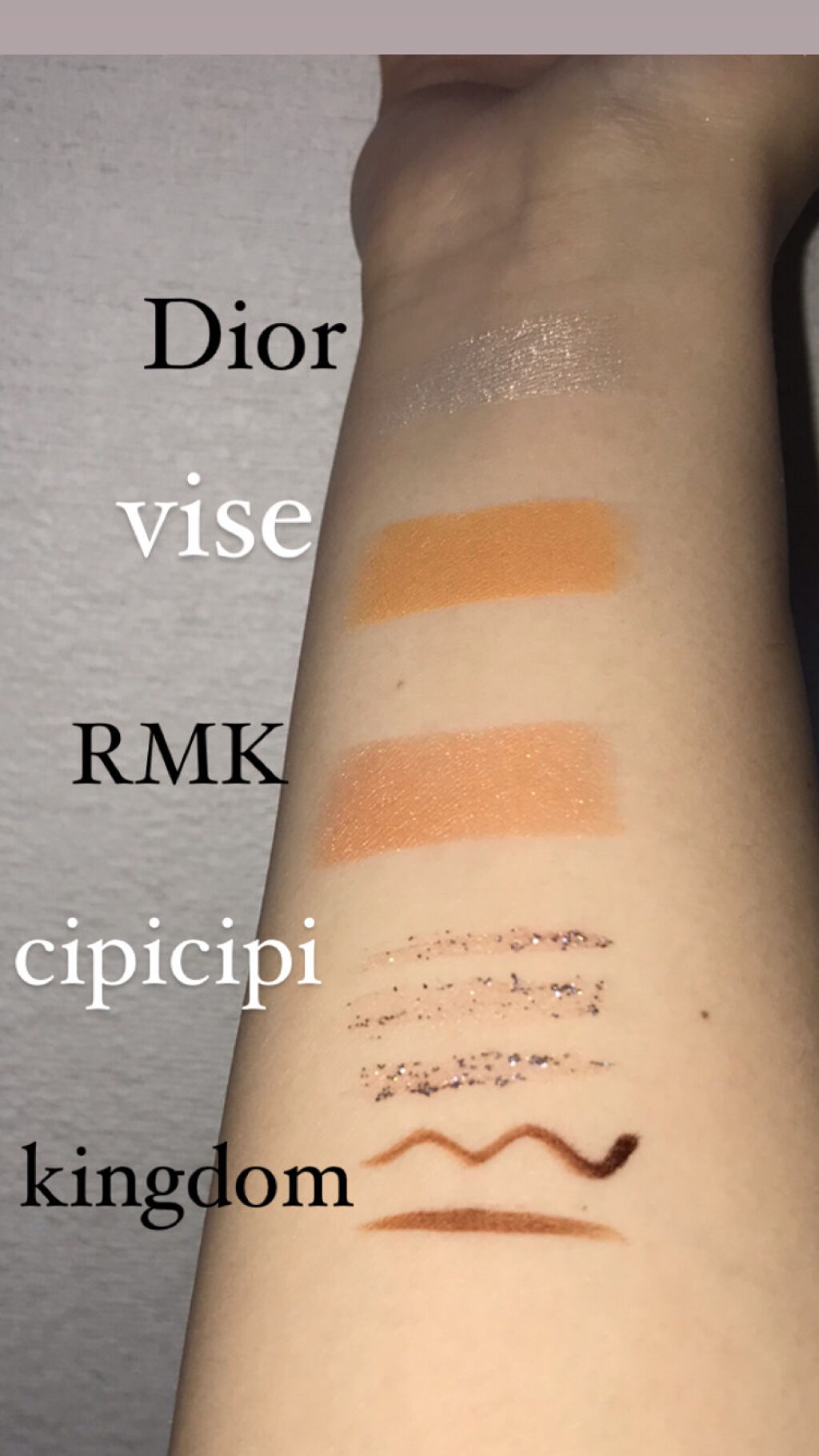 インジーニアス パウダーアイズ N/RMK/単色アイシャドウを使ったクチコミ（1枚目）