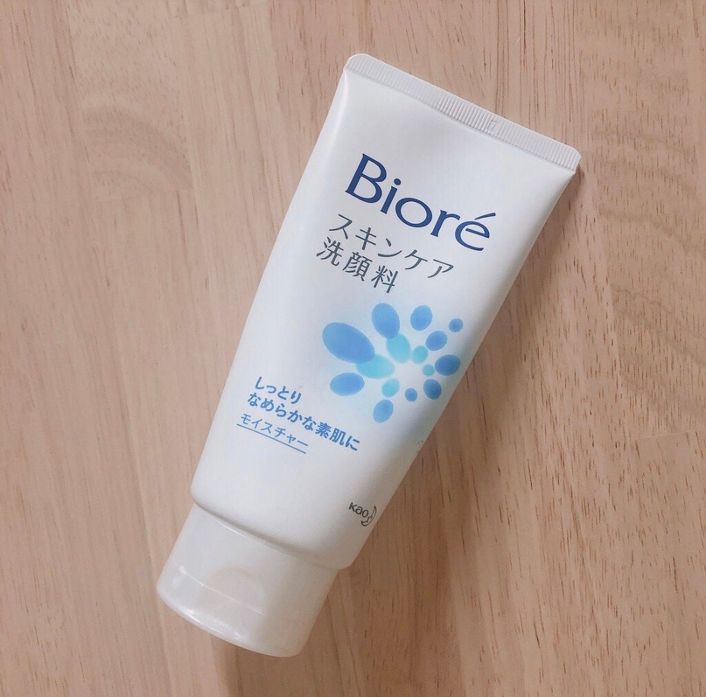 スキンケア洗顔料 モイスチャー/ビオレ/洗顔フォームを使ったクチコミ(1枚目)