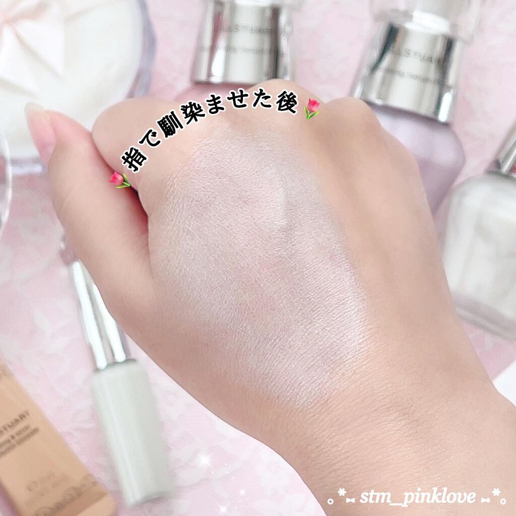 イルミネイティング セラムコレクター〈コントロールカラー〉/JILL STUART/化粧下地を使ったクチコミ(6枚目)