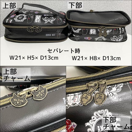 咲 on LIPS 「ANNASUIのムック本ふたつに分かれるバニティポーチ💓✼••..」(4枚目)