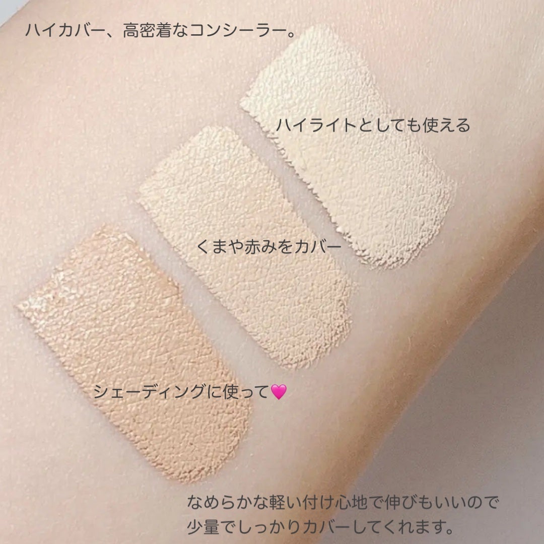 カバーアッププロコンシーラー/TFIT/パレットコンシーラーを使ったクチコミ(2枚目)