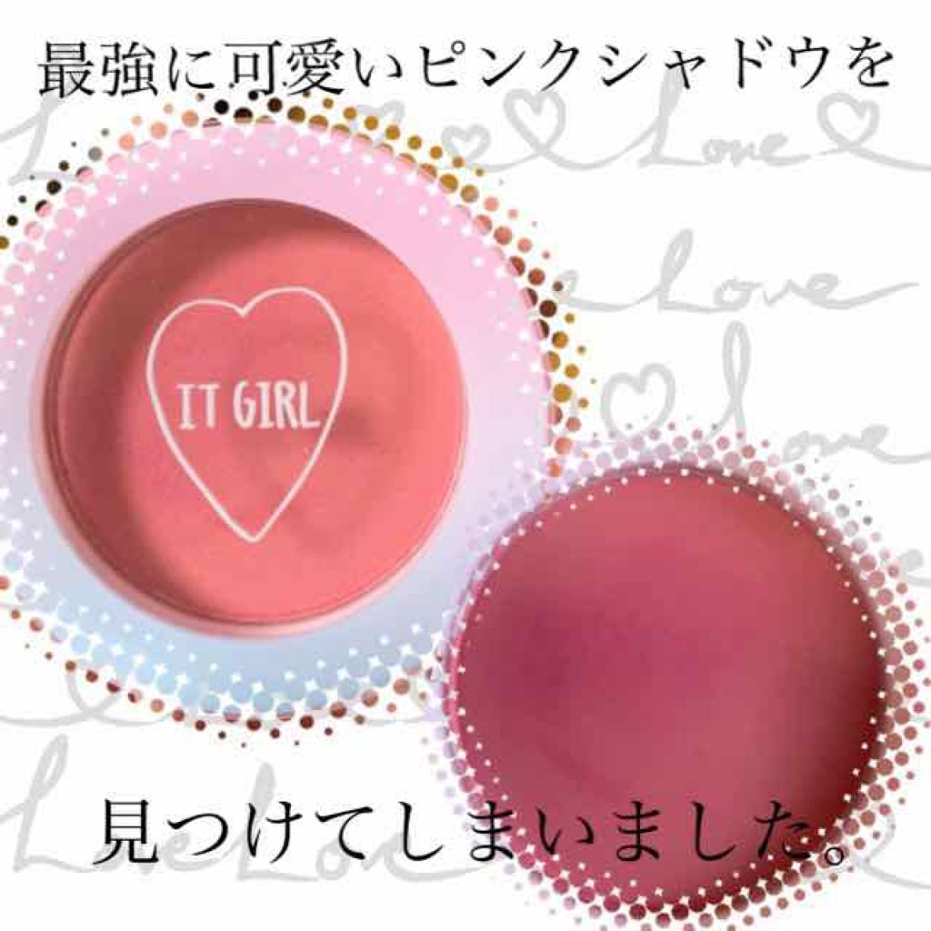 ダイソー×IT GIRL アイシャドウ 恋模様 /DAISO/単色アイシャドウを使ったクチコミ（1枚目）