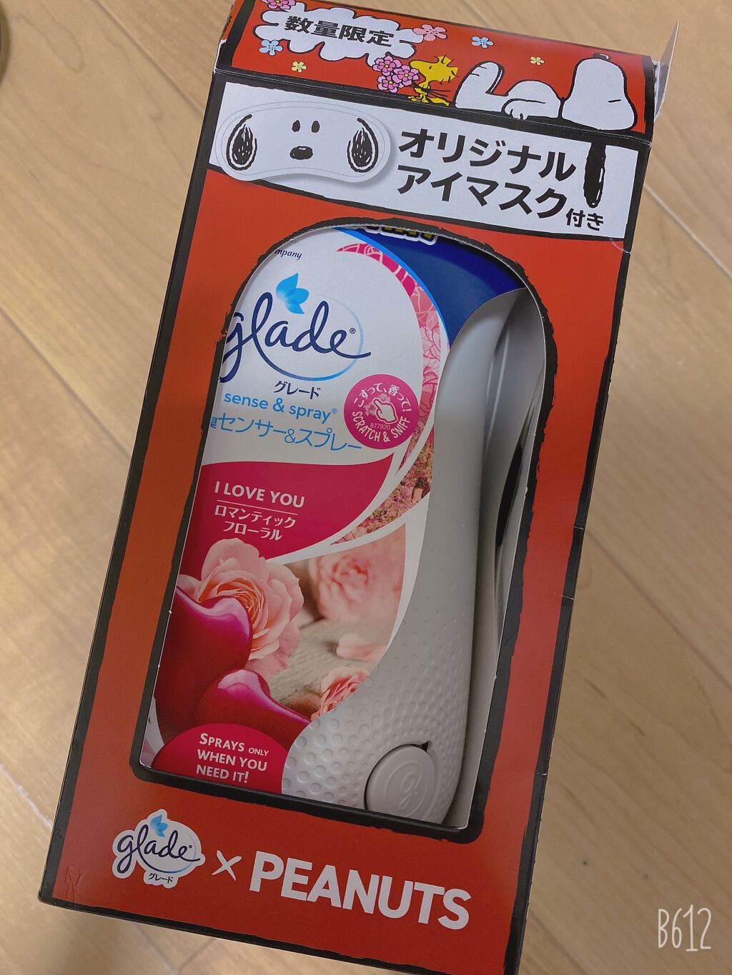 グレード消臭センサー&スプレー/ジョンソン/その他を使ったクチコミ（1枚目）