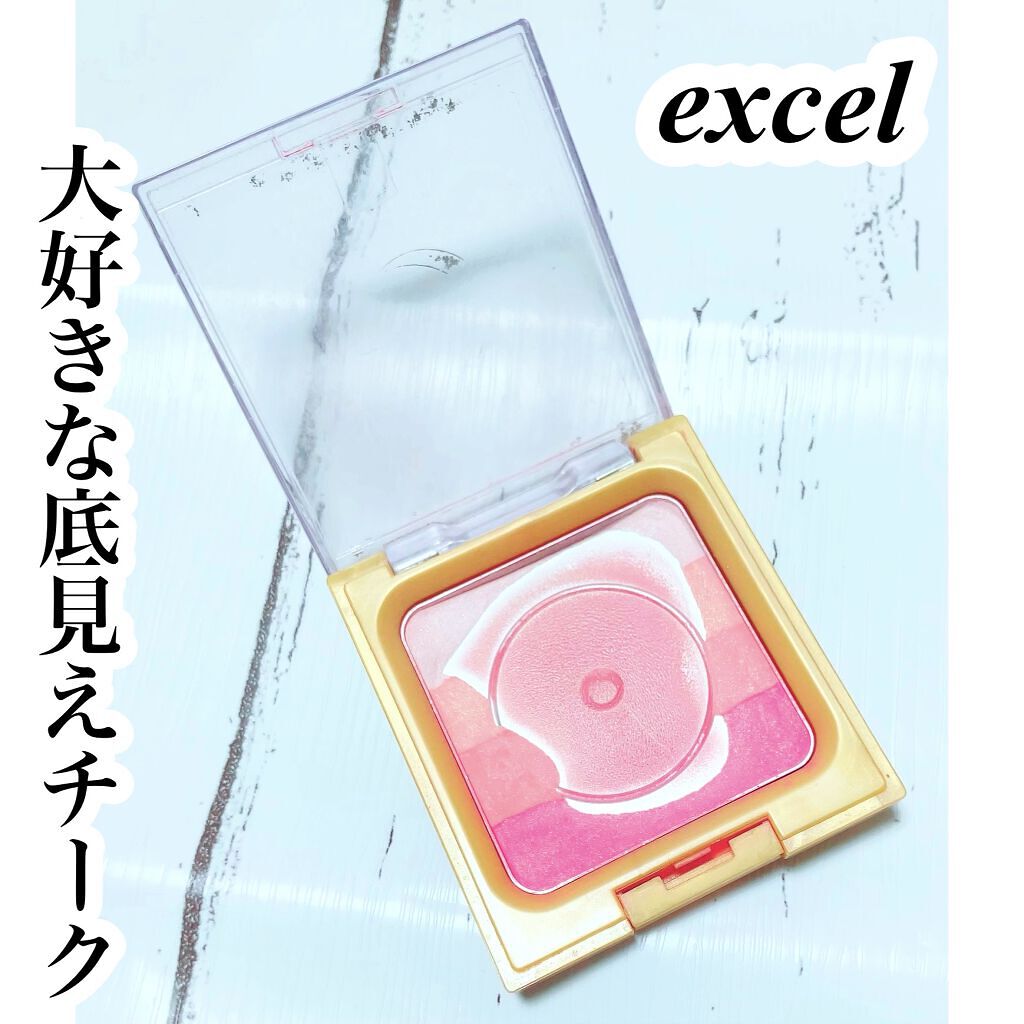 グラデーションチーク N/excel/パウダーチークを使ったクチコミ（1枚目）