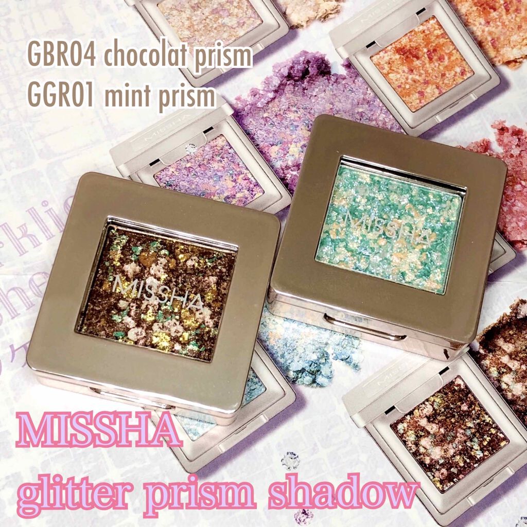 グリッタープリズム シャドウ/MISSHA/グリッターを使ったクチコミ(1枚目)