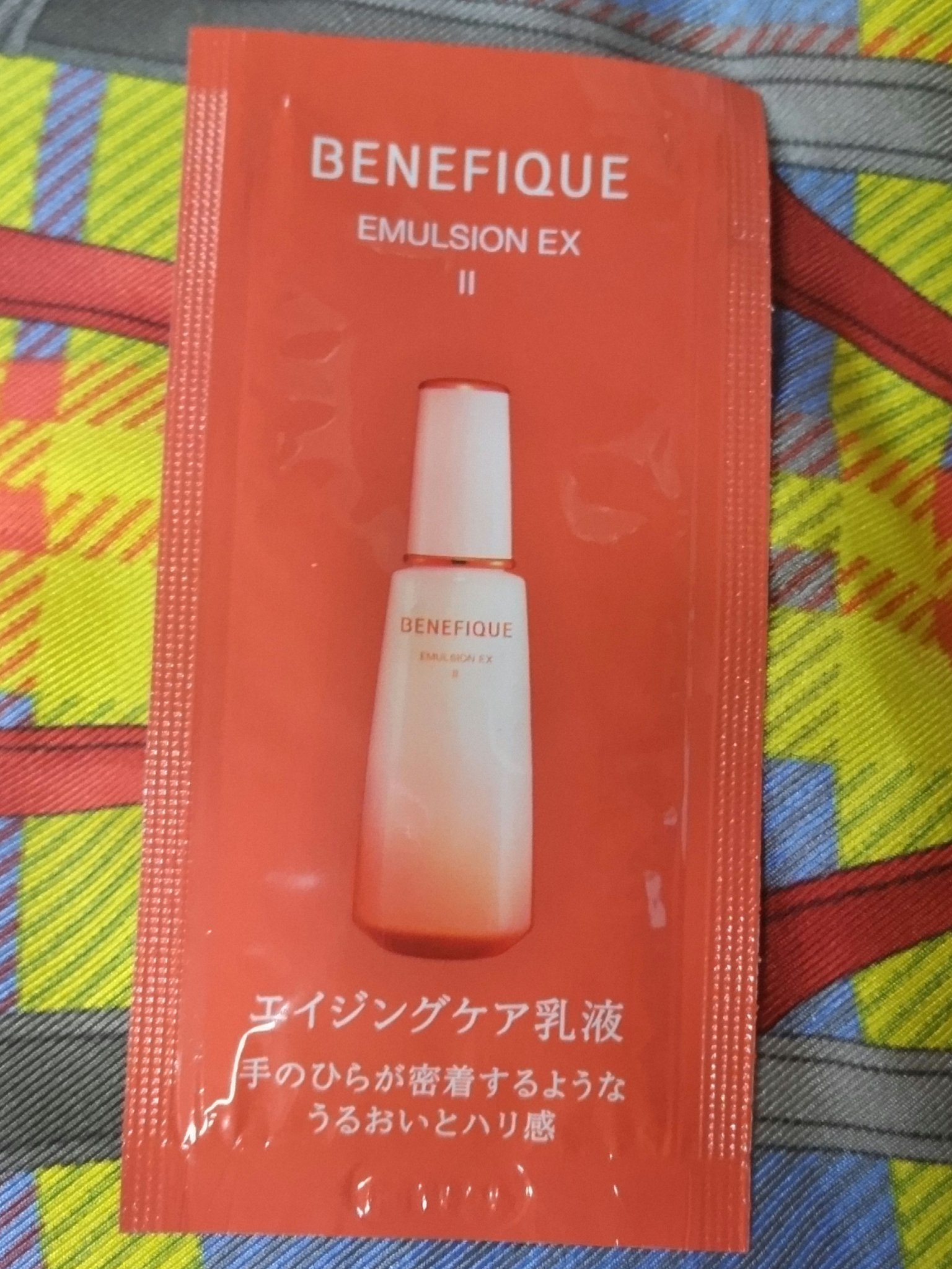 BENEFIQUE ベネフィーク エマルジョンEX Ⅱのクチコミ「２０２４年6月21日金曜日　新発売❗

エイジングケア乳液🌿

毛穴を忘れるほど隙のない キメ.....」（1枚目）