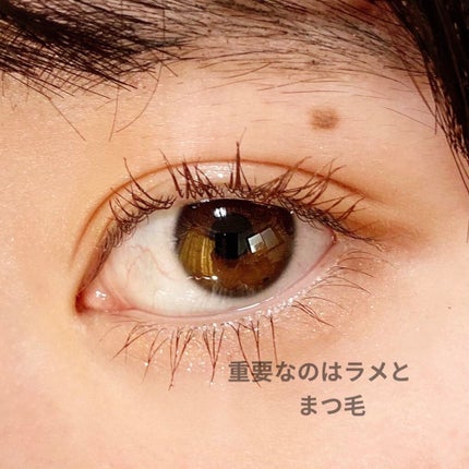 レイヤードルックマスカラ/キャンメイク/マスカラを使ったクチコミ(2枚目)