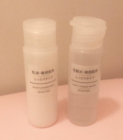 化粧水・敏感肌用・しっとりタイプ/無印良品/化粧水を使ったクチコミ(5枚目)