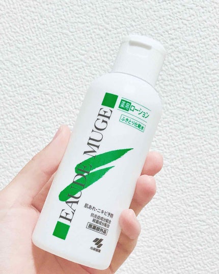 オードムーゲ 薬用ローション(ふきとり化粧水)/オードムーゲ/拭き取り化粧水を使ったクチコミ(1枚目)