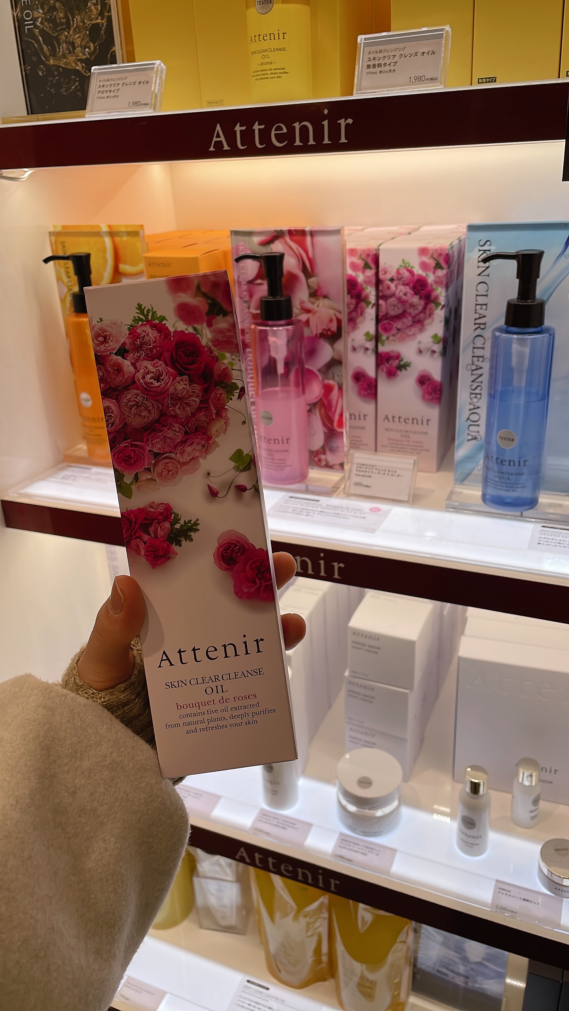 パーフェクトリムーバー（アイ＆リップ）/SHISEIDO/ポイントメイクリムーバーを使ったクチコミ（2枚目）