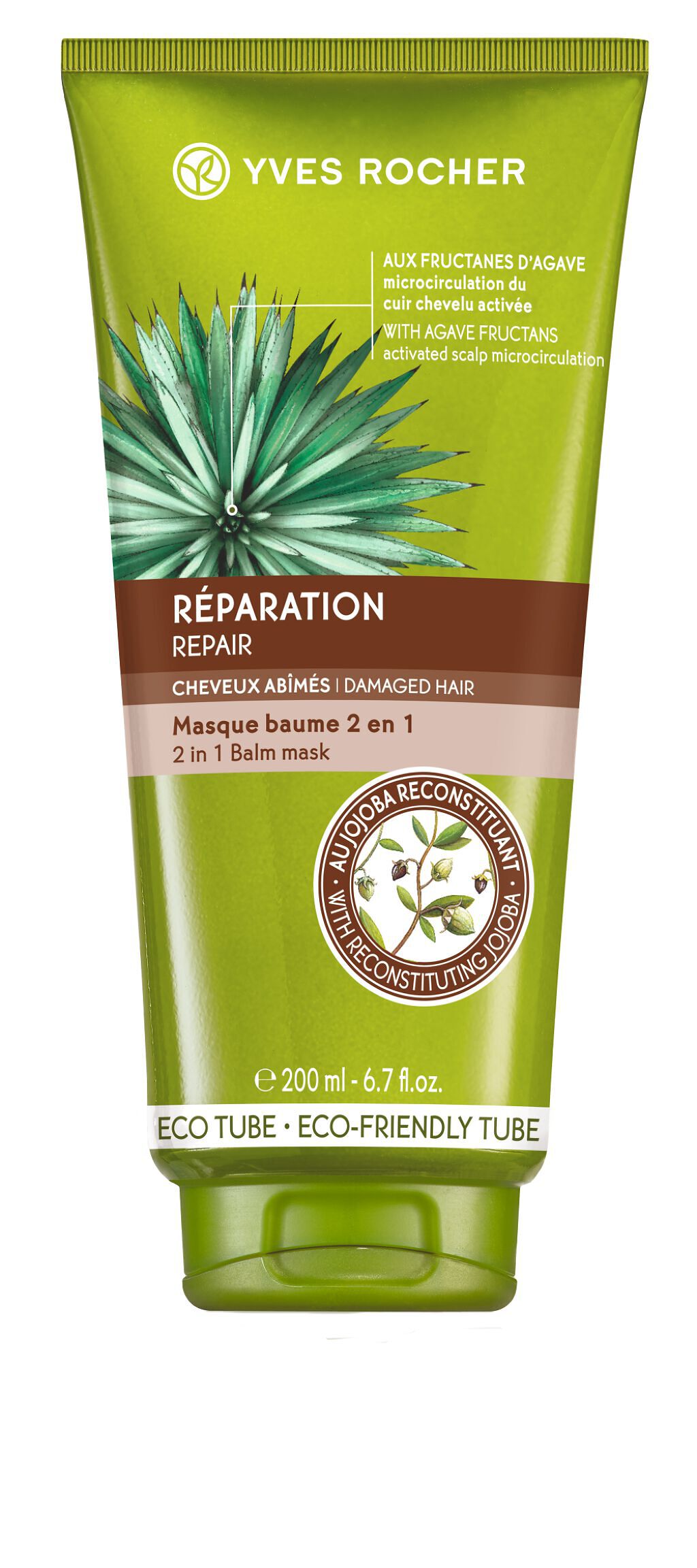 ヘルシースカルプトリートメント リペア イヴ・ロシェ