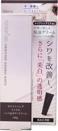 プラチナレーベル プラチナレーベル ホワイトニングリンクル ハンド&ボディクリーム