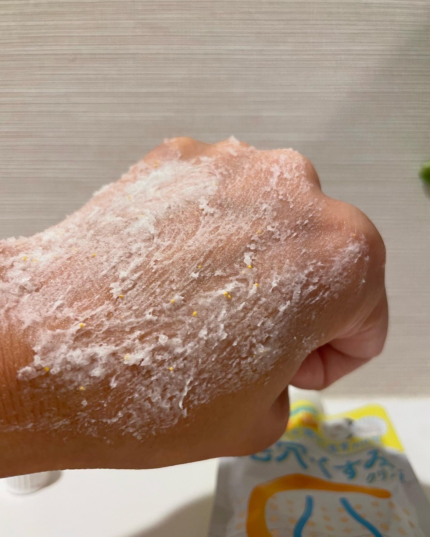 ビタクレイマスク/CucuporeC/洗い流すパック・マスクを使ったクチコミ（3枚目）