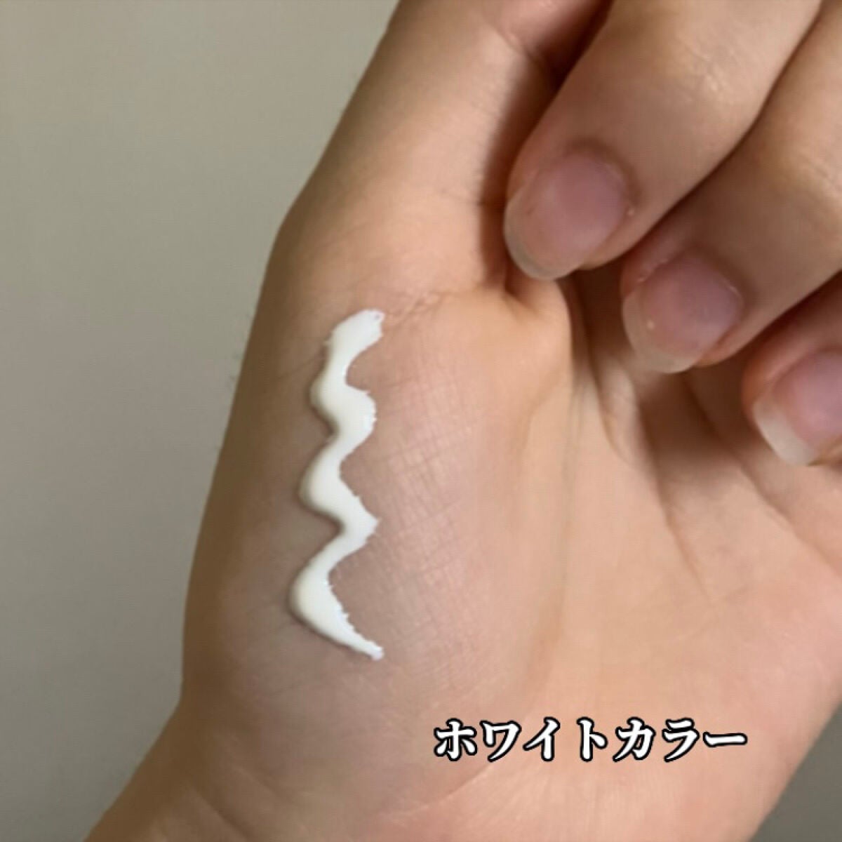 UVトーンアップベース/CEZANNE/化粧下地を使ったクチコミ(5枚目)