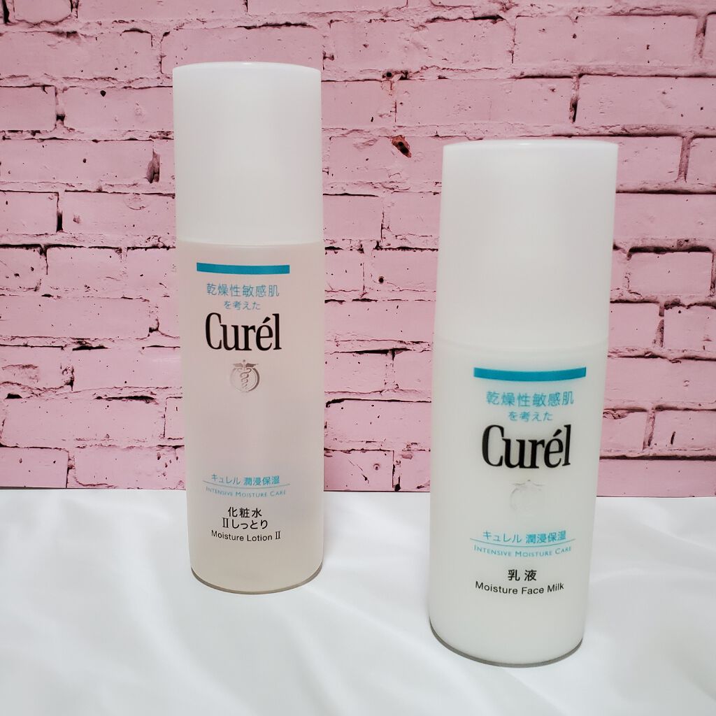 潤浸保湿 化粧水 II しっとり/キュレル/化粧水を使ったクチコミ(1枚目)