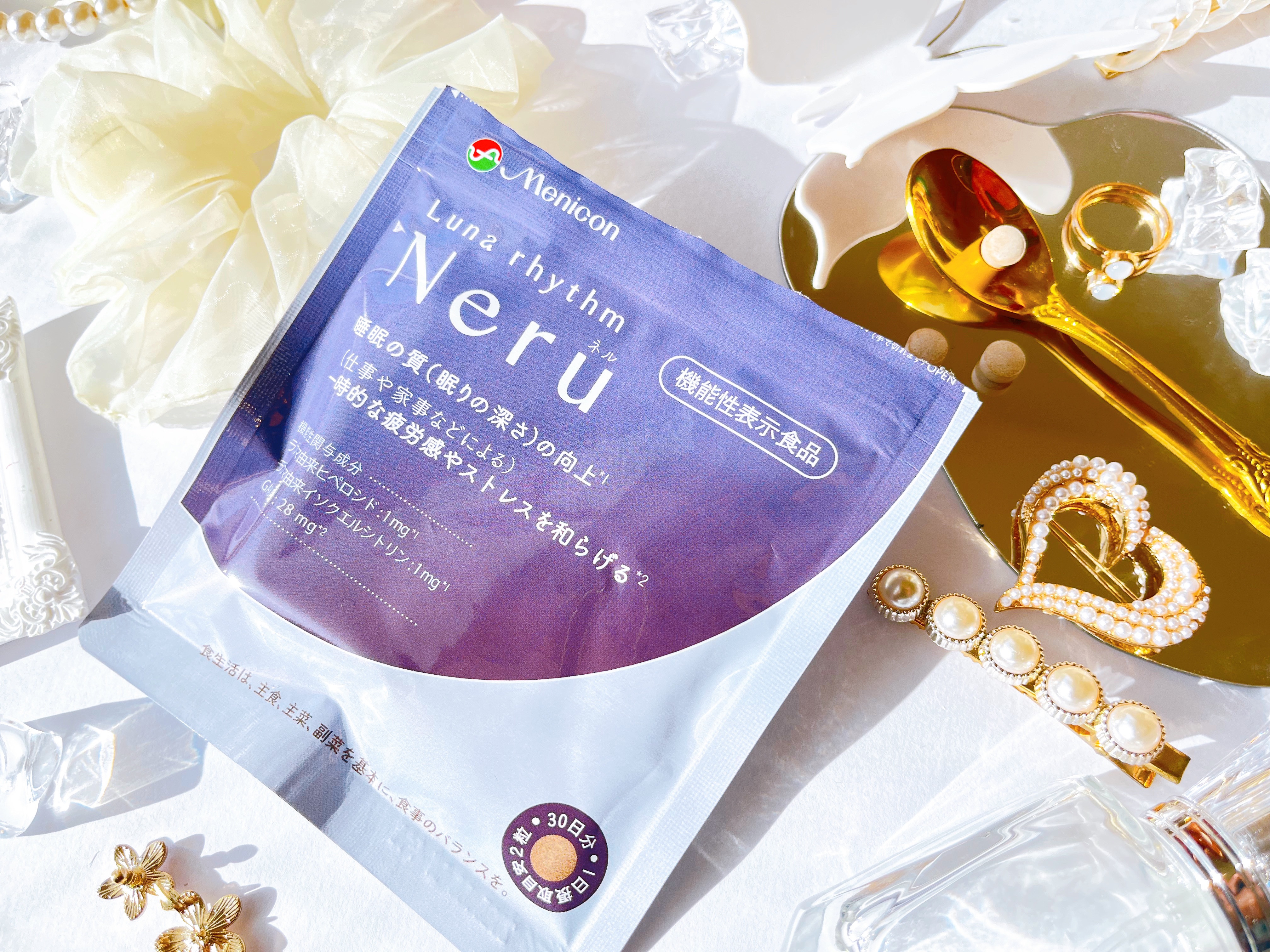 ルナリズム Neru/メニコン/健康サプリメントを使ったクチコミ（3枚目）