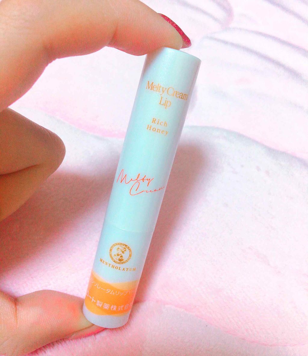 メルティクリームリップ/メンソレータム/リップクリームを使ったクチコミ（1枚目）