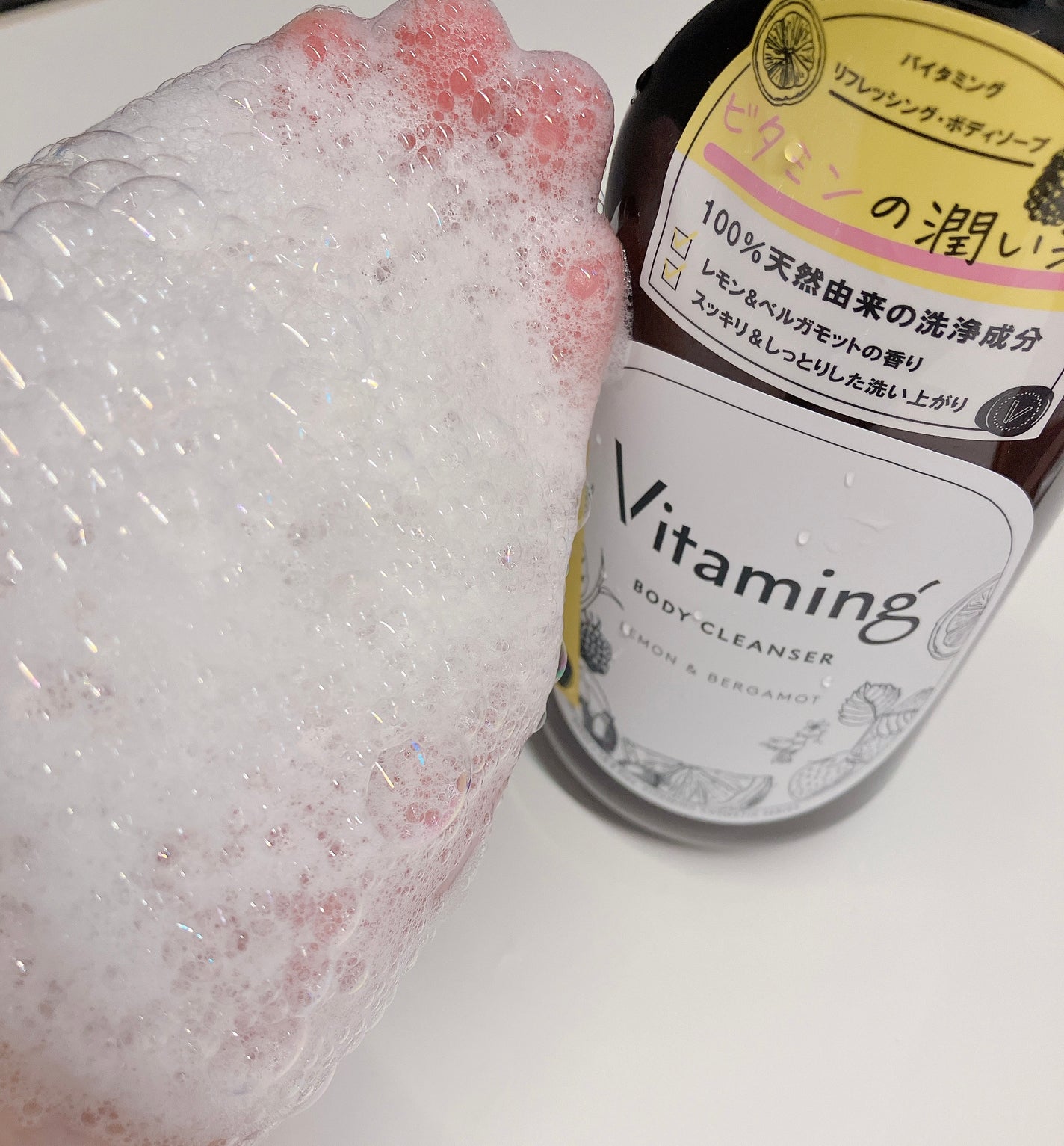 リフレッシングボディソープ(レモン&ベルガモットの香り)/Vitaming/ボディソープを使ったクチコミ(3枚目)