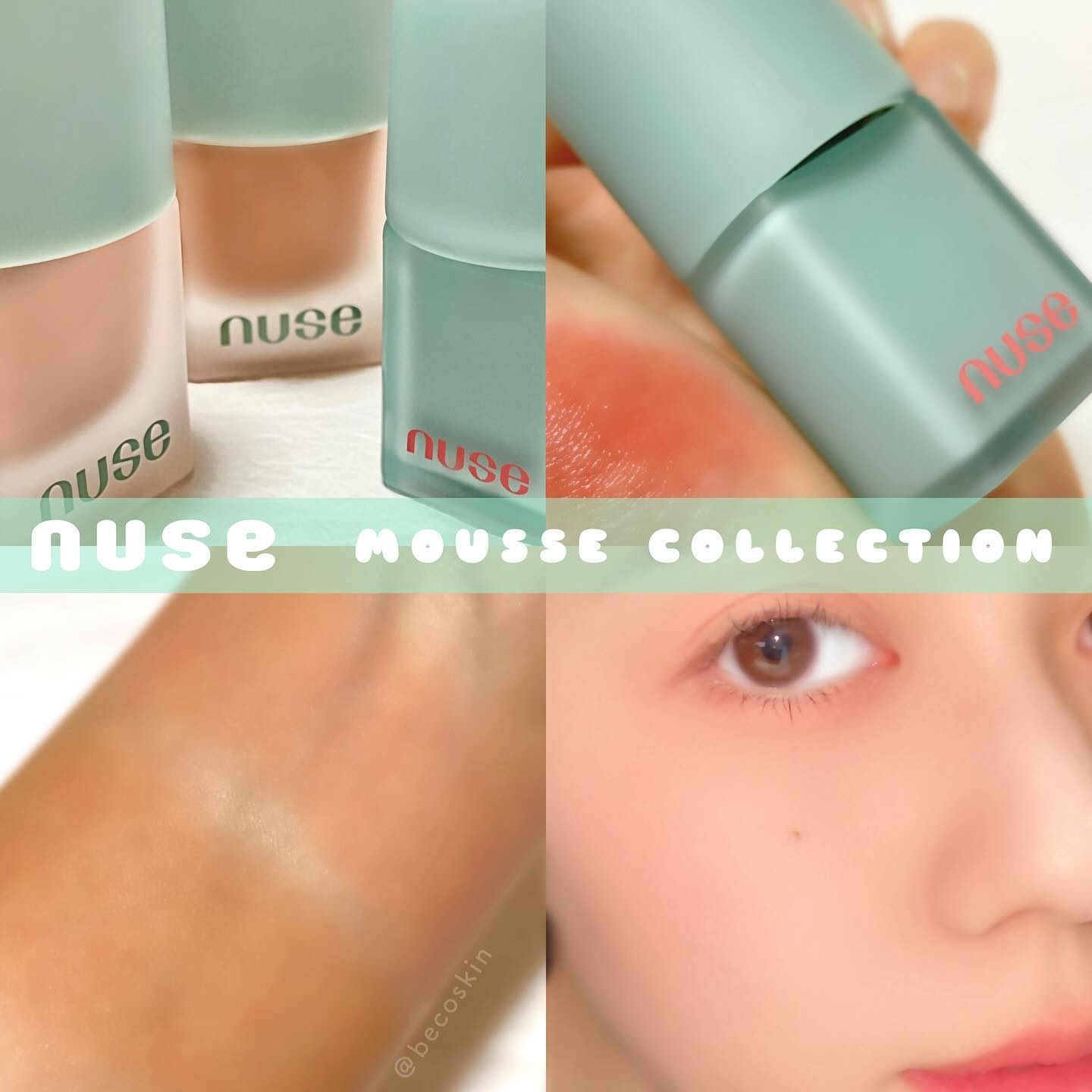 ムースケアチーク/nuse/リキッドチークを使ったクチコミ（1枚目）