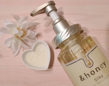 シルキー スムースモイスチャー シャンプー 1.0/ヘアトリートメント 2.0/&honey/市販シャンプーを使ったクチコミ(2枚目)