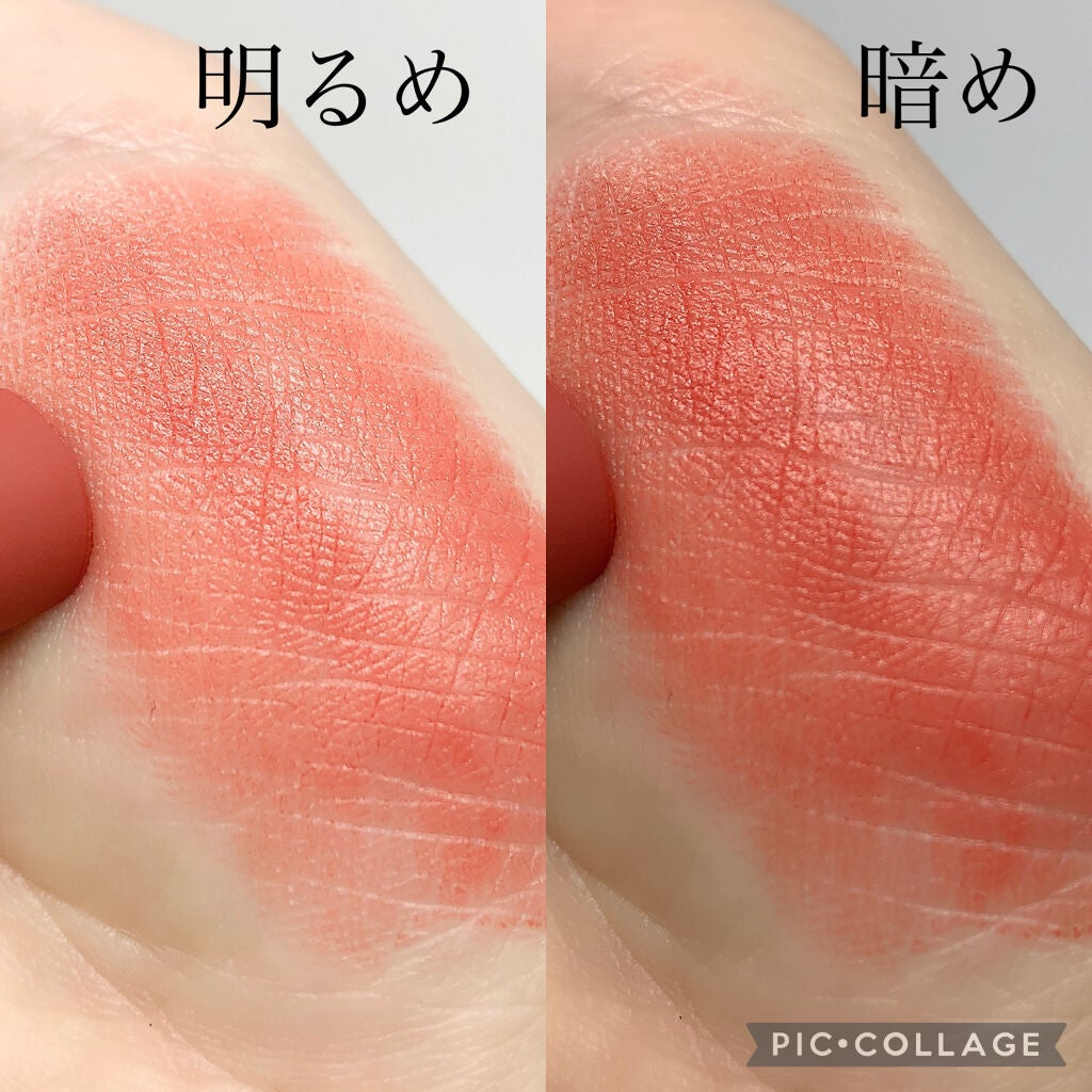 ラプソリュ ルージュ/LANCOME/口紅を使ったクチコミ(6枚目)