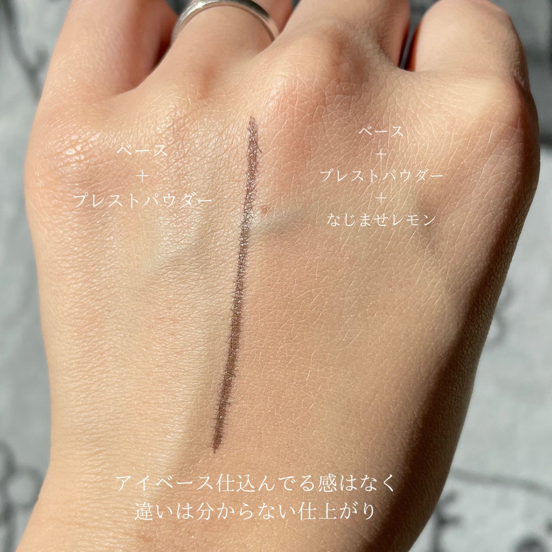 ケイト カラーコントロールアイベース/KATE/アイシャドウベースを使ったクチコミ(2枚目)