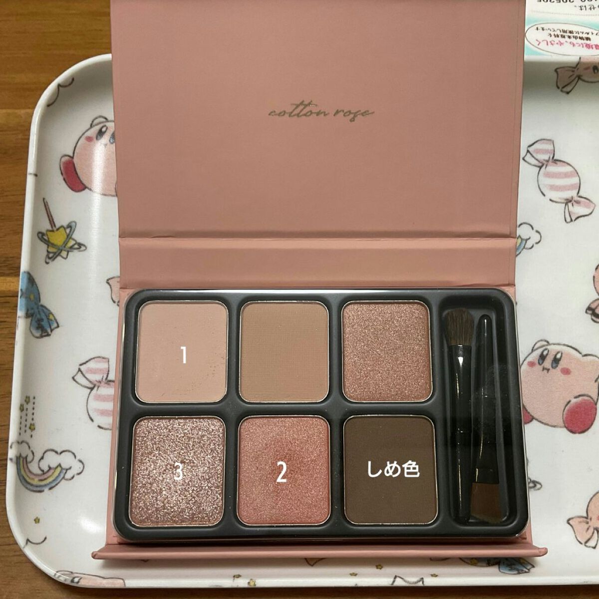 マットシフォン UVホワイトニングベースN/KiSS/化粧下地を使ったクチコミ（3枚目）