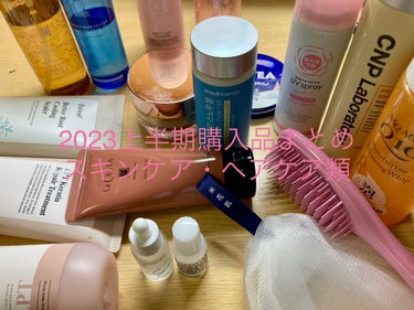 PERFECT HAIR FILL-UP/La'dor/洗い流すヘアトリートメントを使ったクチコミ（2枚目）