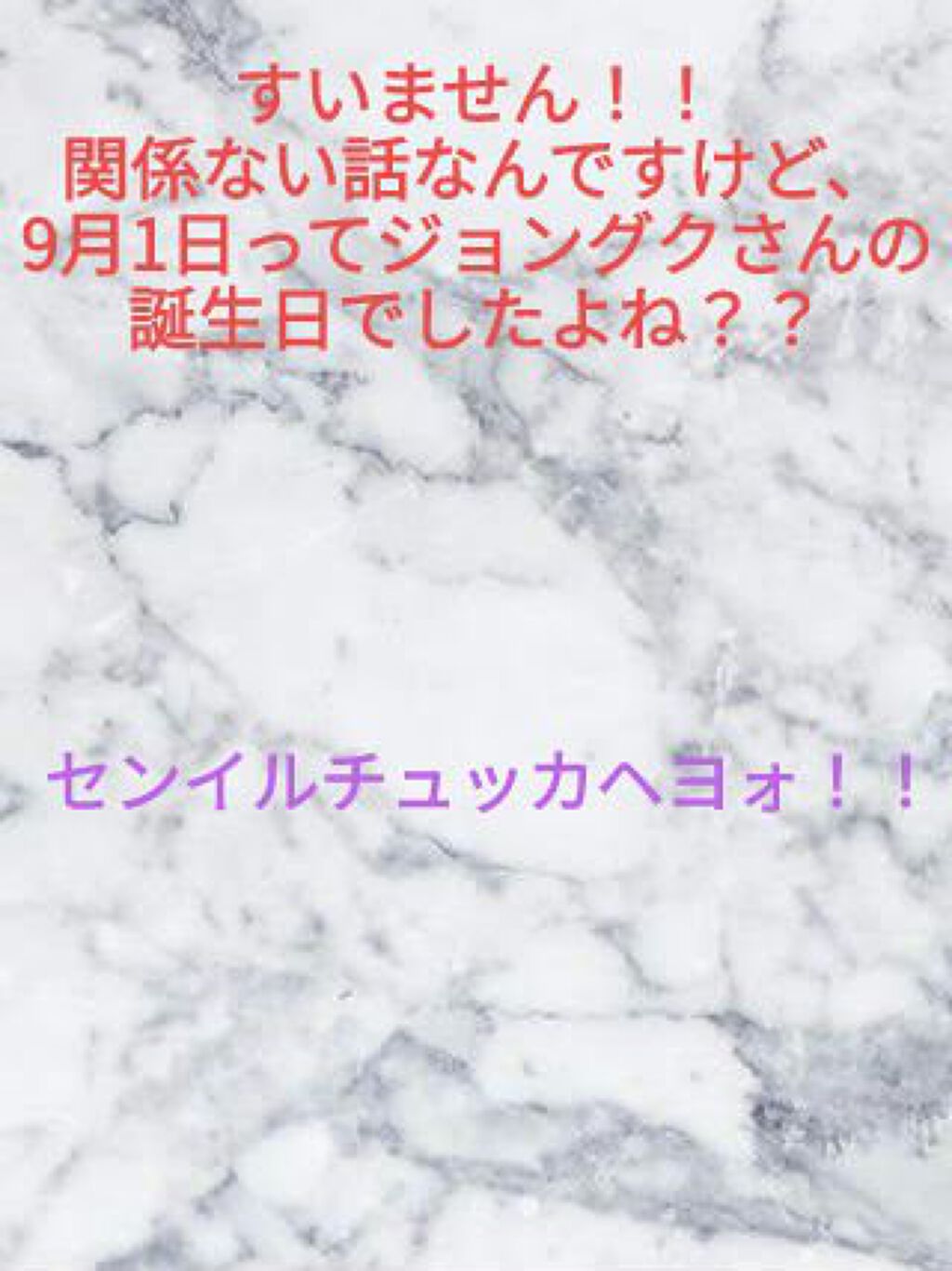 コンブチャ/TEAZEN/コンブチャを使ったクチコミ（2枚目）