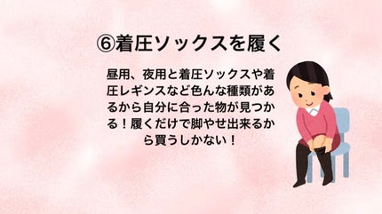 サントリー天然水/サントリー/ミネラルウォーターを使ったクチコミ(7枚目)