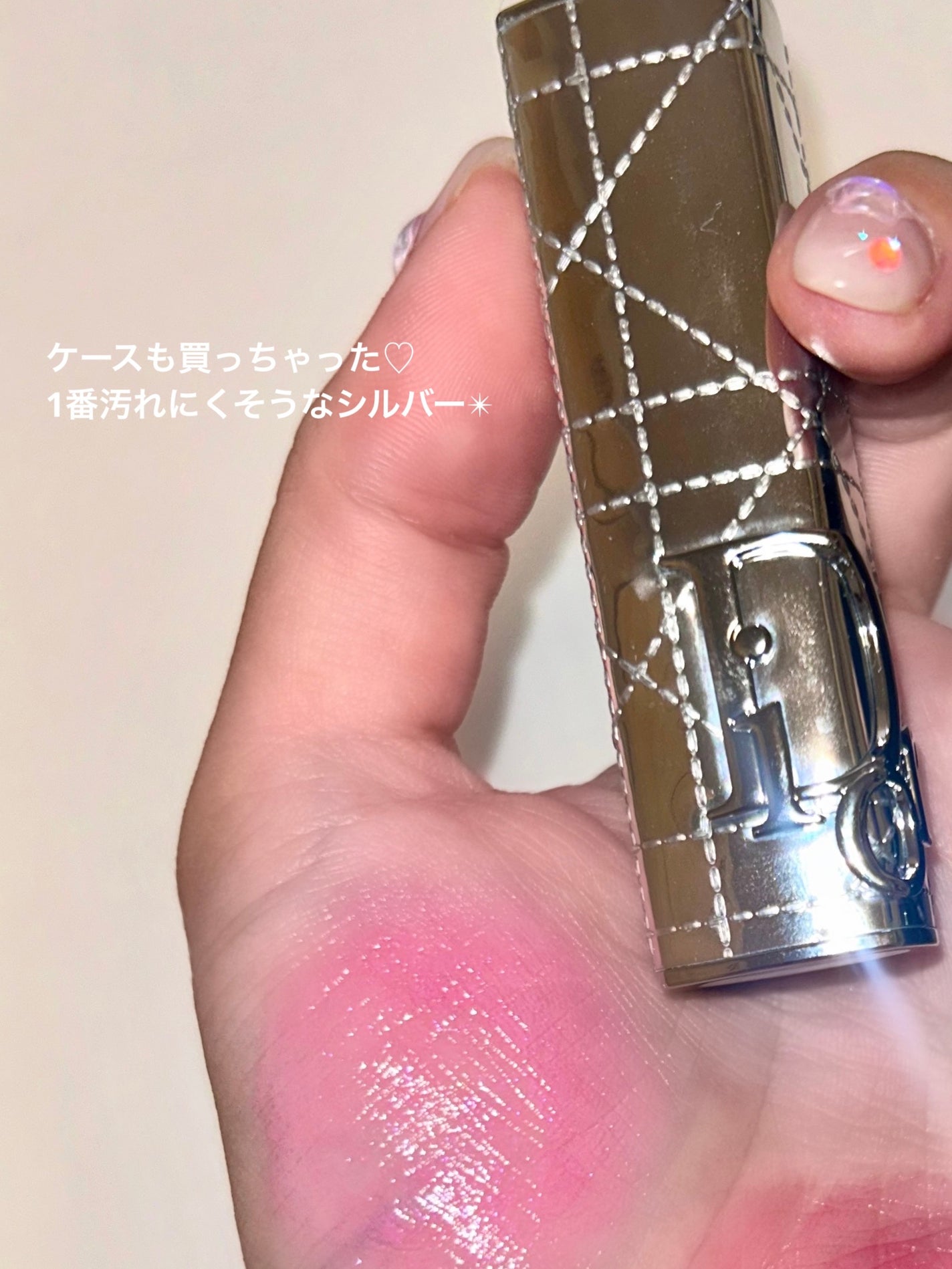 ディオール アディクト リップスティック/Dior/口紅を使ったクチコミ(5枚目)