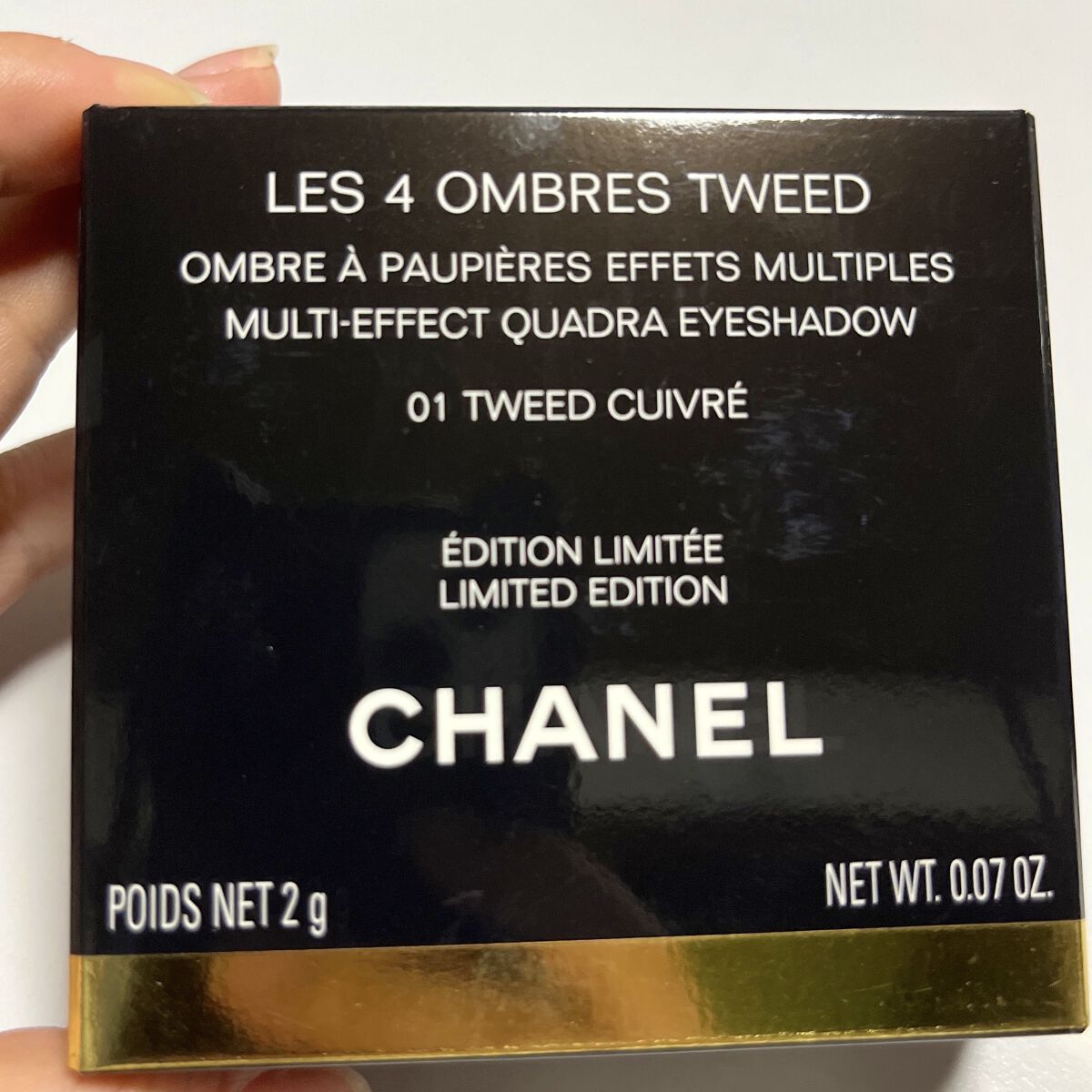 レ キャトル オンブル ツイード 01 ツイード キュイヴレ/CHANEL/アイシャドウパレットを使ったクチコミ（3枚目）