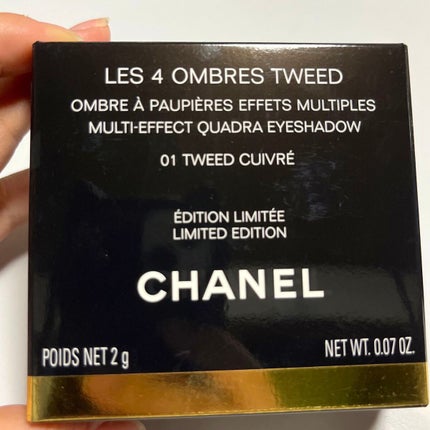 レ キャトル オンブル ツイード/CHANEL/アイシャドウパレットを使ったクチコミ(3枚目)