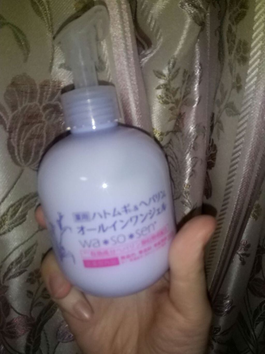 ハトムギオールインワンジェル/ハトムギ健康美人シリーズ/オールインワン化粧品を使ったクチコミ(1枚目)