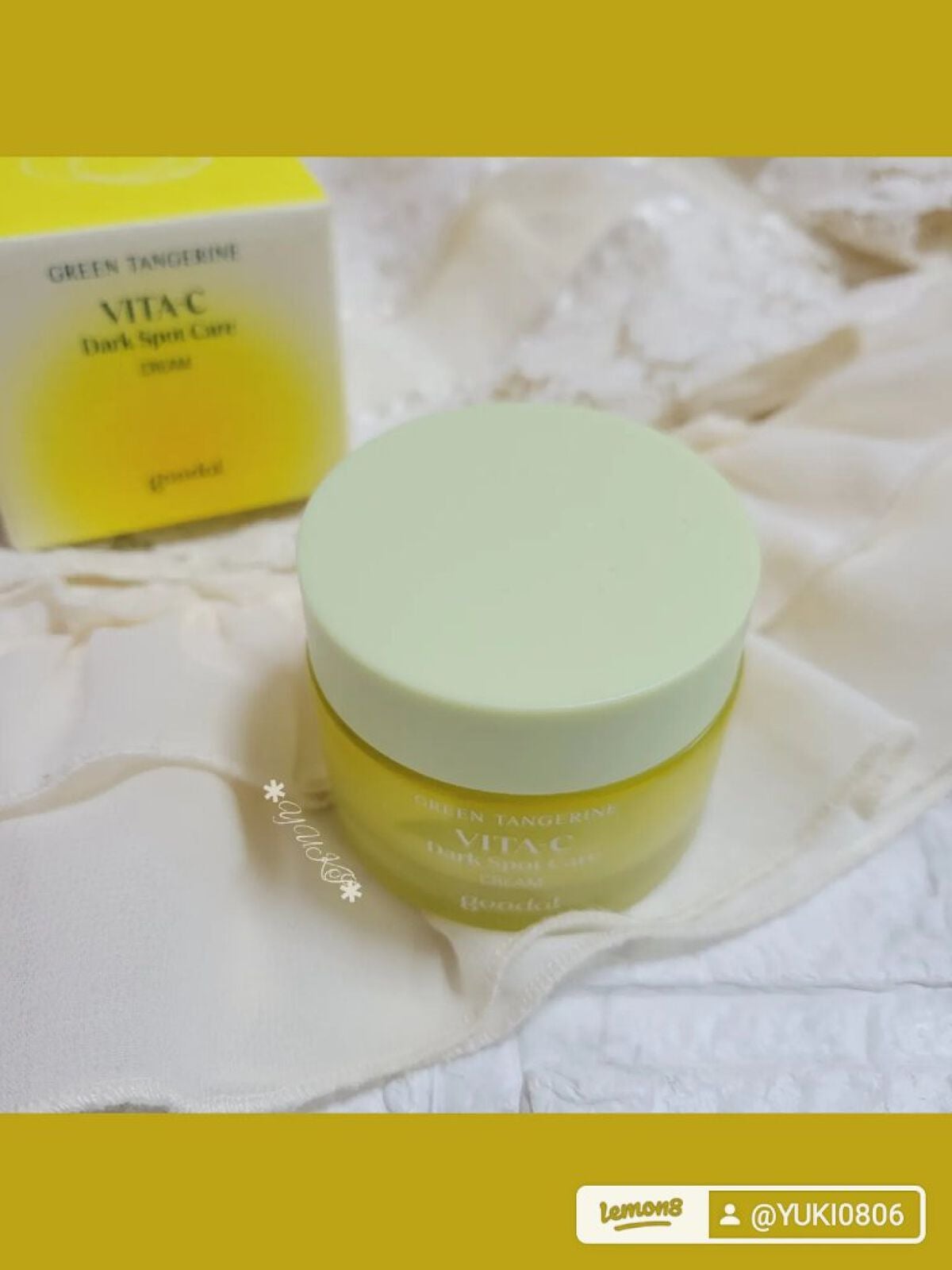 グリーンタンジェリンビタCダークスポットケアクリーム/goodal/フェイスクリームを使ったクチコミ(2枚目)