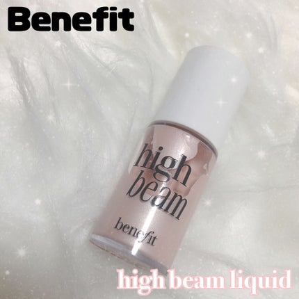 ハイビーム/ベネフィット/化粧下地を使ったクチコミ(1枚目)