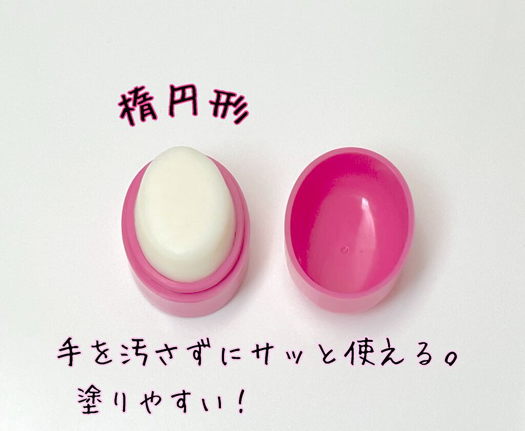 #マルチアレンジスティック エクストラハード/ルシードエル/ヘアバームを使ったクチコミ(4枚目)