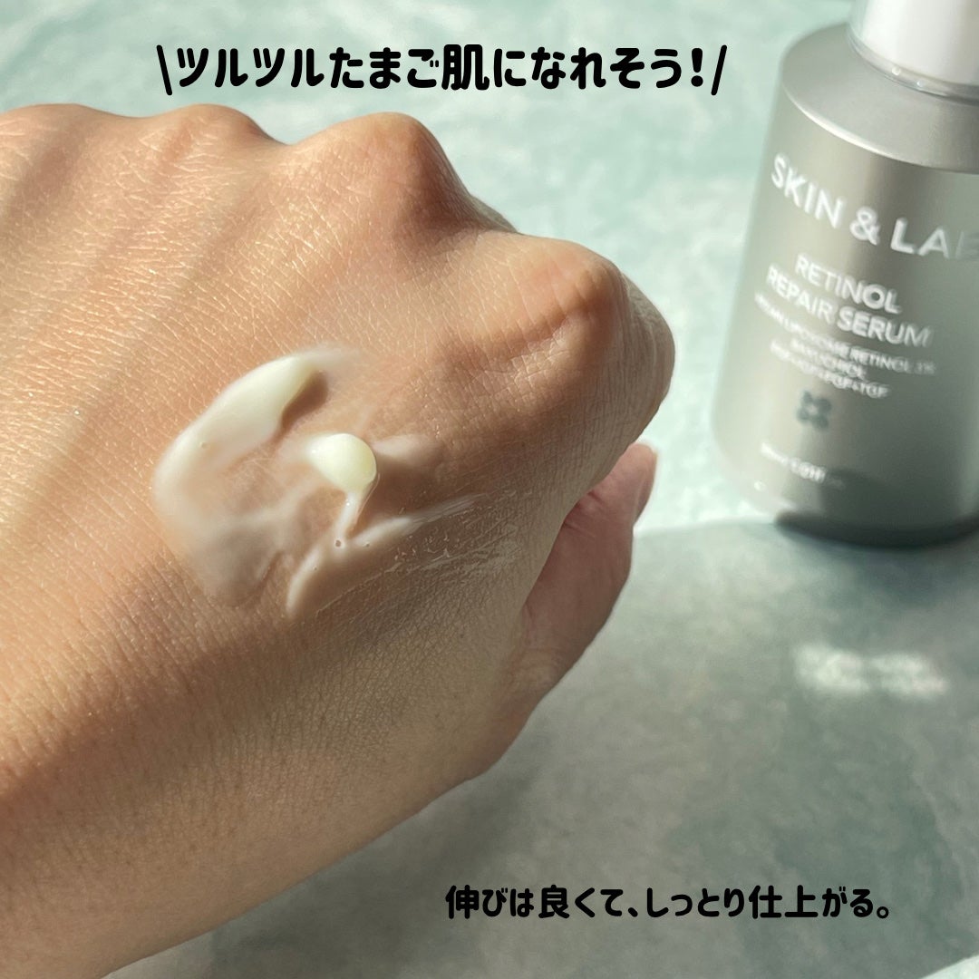 バリアダームモイストクリーム/SKIN&LAB/フェイスクリームを使ったクチコミ(3枚目)