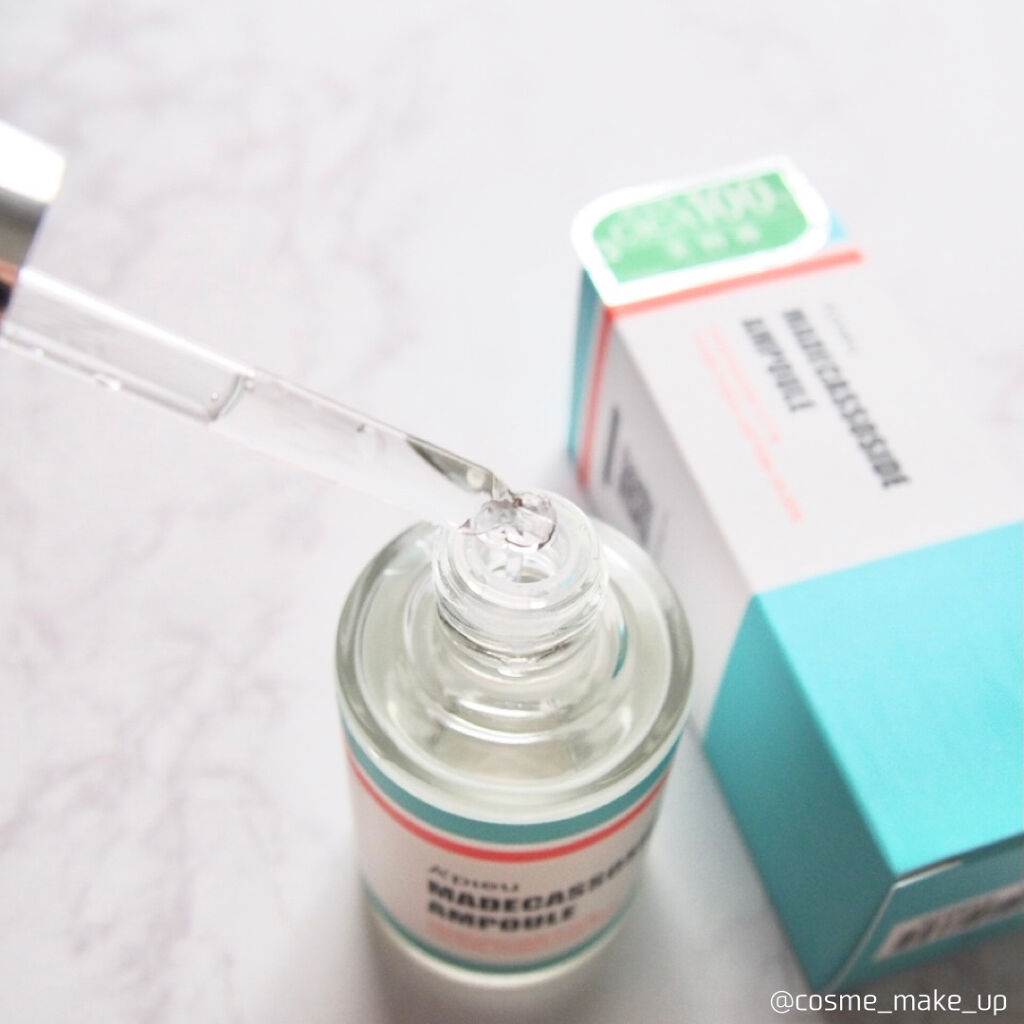 マデカソ 美容液/A’pieu/美容液を使ったクチコミ（2枚目）