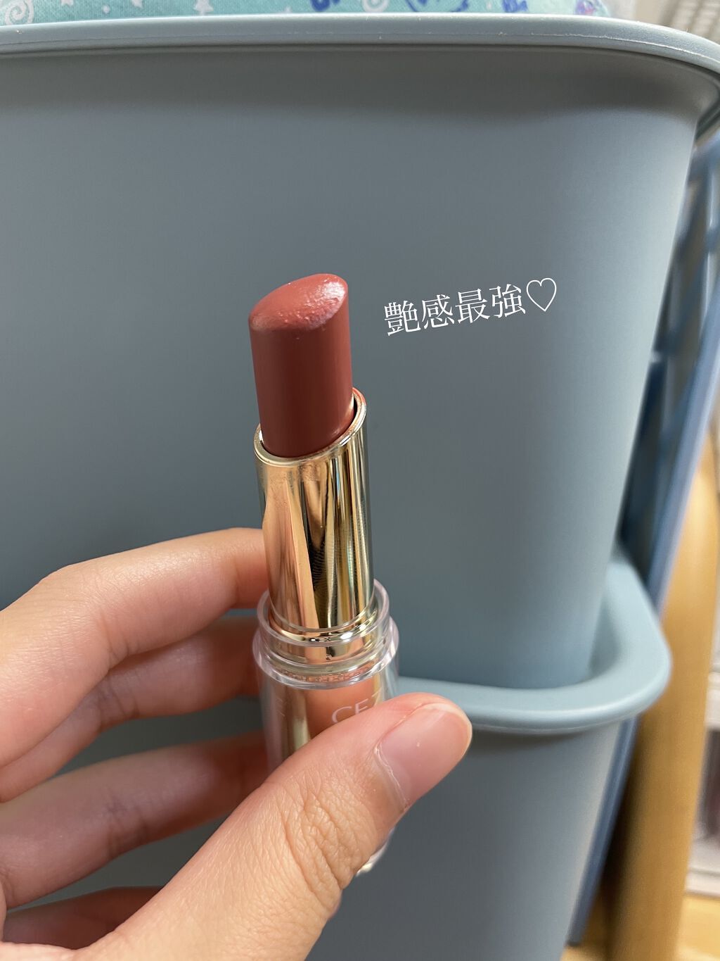 ラスティンググロスリップ/CEZANNE/口紅を使ったクチコミ（2枚目）