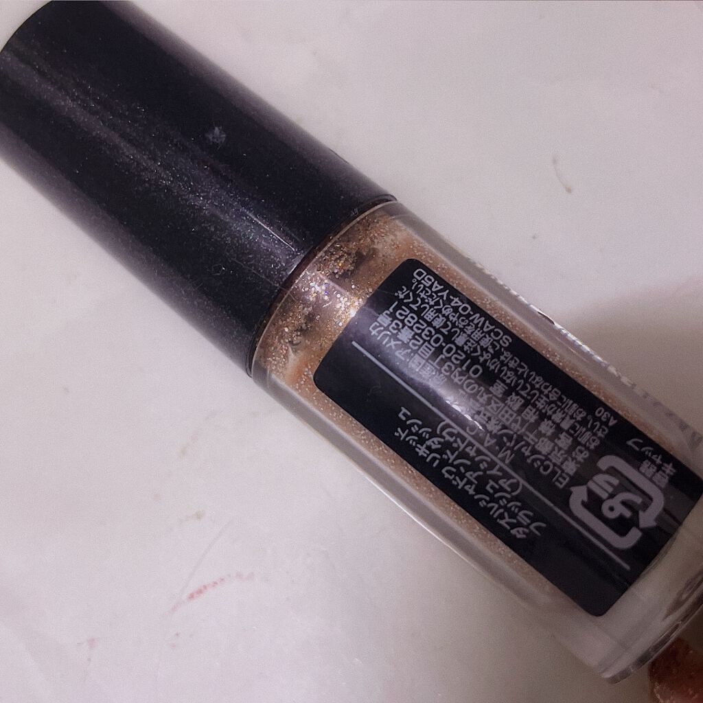 ダズルシャドウ リキッド/M・A・C/リキッドアイシャドウを使ったクチコミ（2枚目）