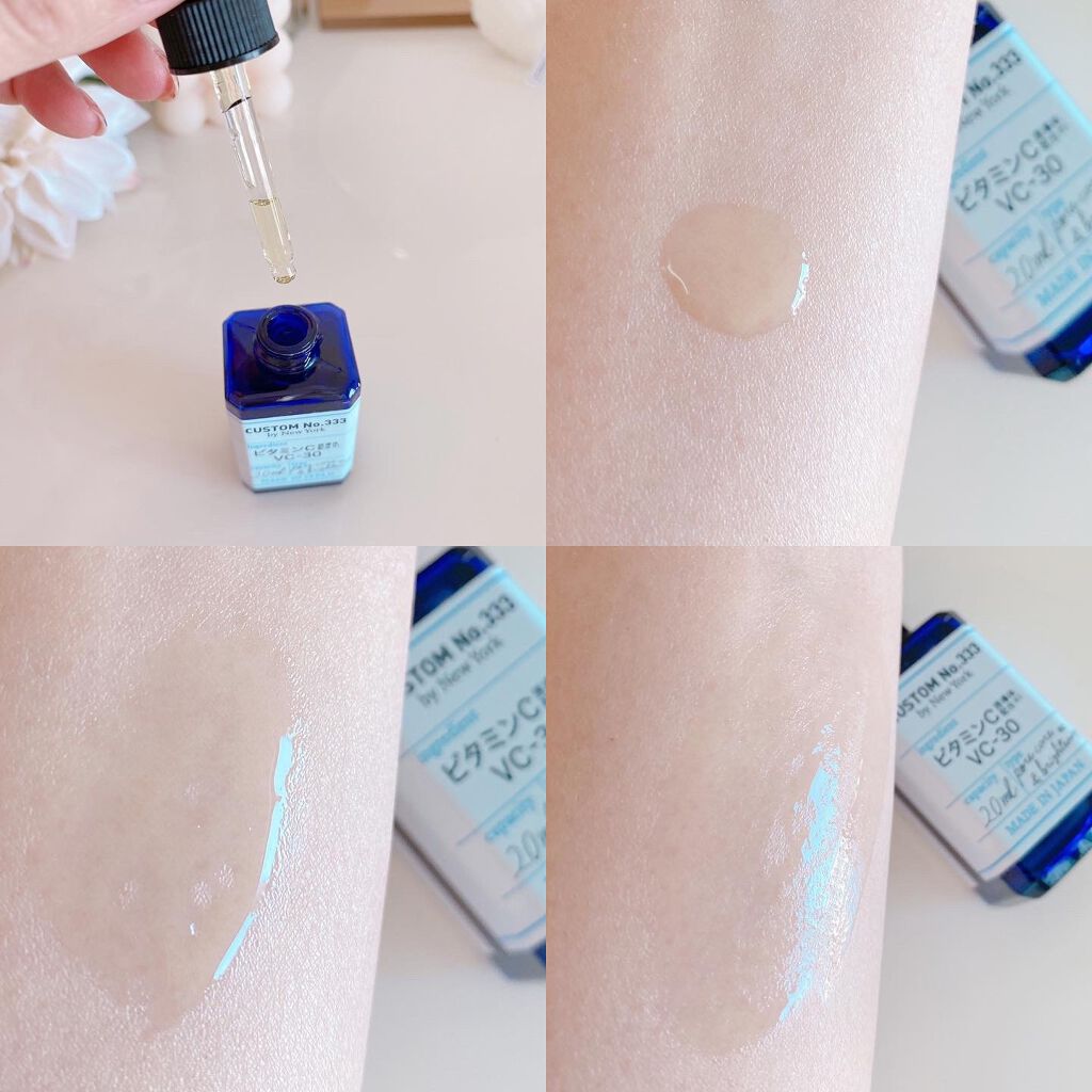 直塗レチノール/CUSTOM No.333 by New York/美容液を使ったクチコミ(3枚目)
