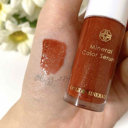 ミネラルカラーセラム 07 ショコラ/ONLY MINERALS/リップグロスを使ったクチコミ(3枚目)