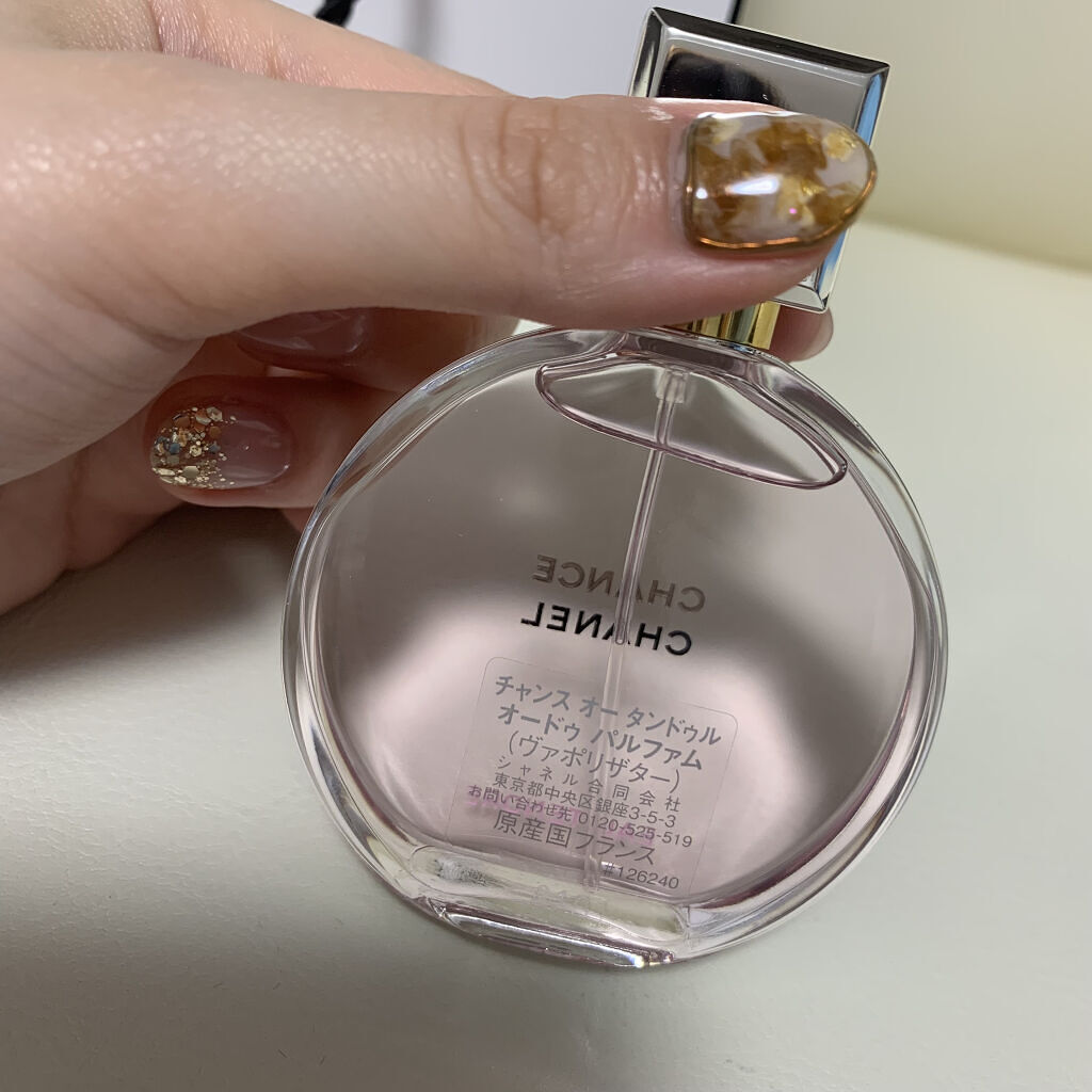チャンス オー タンドゥル オードゥ パルファム(ヴァポリザター) 35ml/CHANEL/香水(レディース)を使ったクチコミ（3枚目）