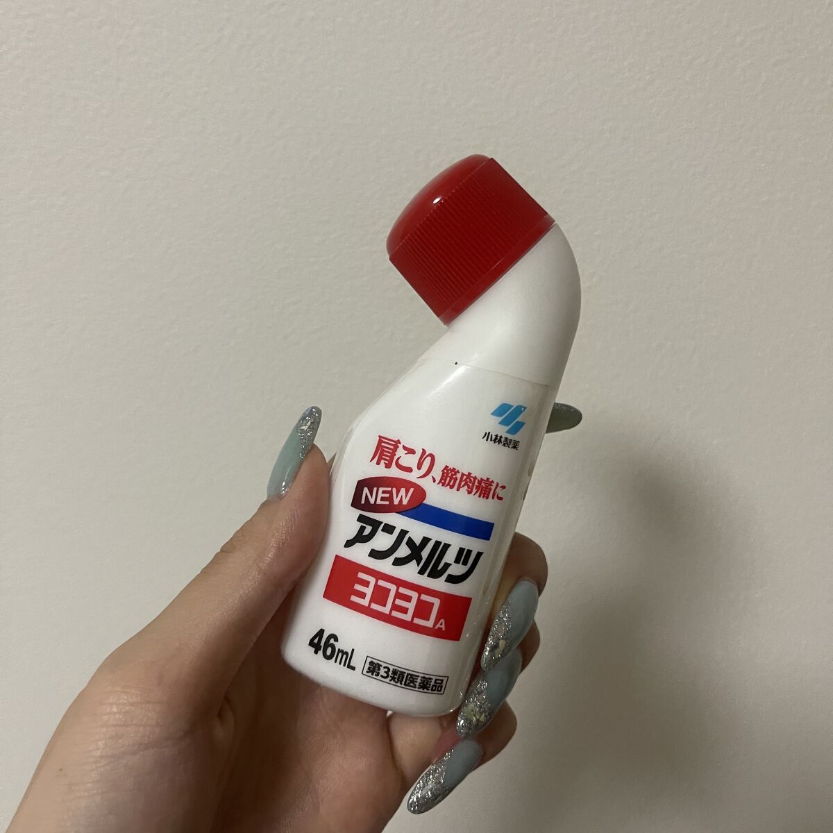 ニューアンメルツヨコヨコA （医薬品）/小林製薬/その他を使ったクチコミ（1枚目）